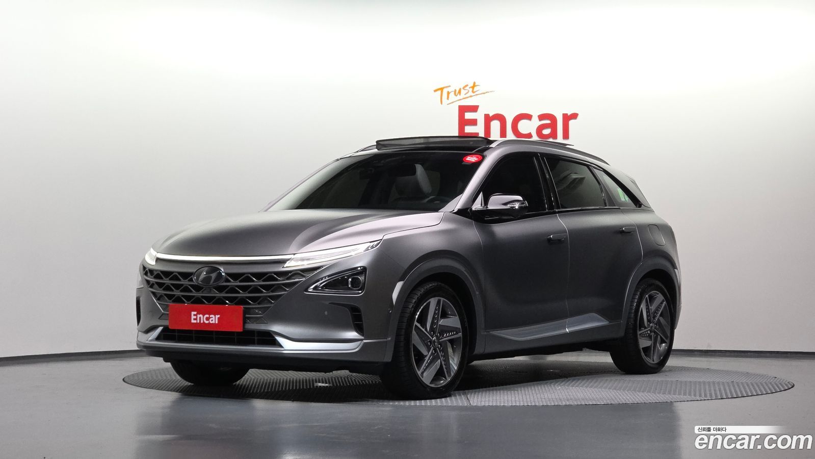 Hyundai Nexo
