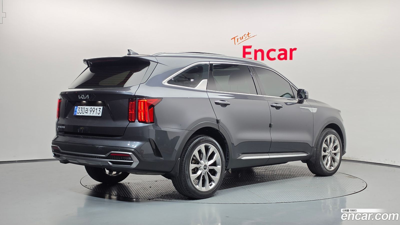 Kia Sorento Mk4