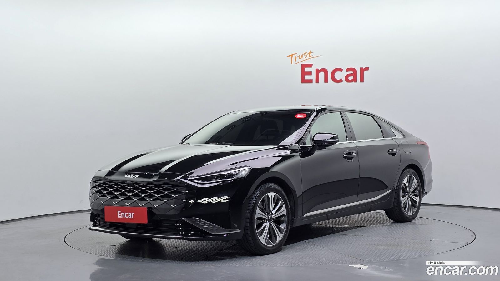 Kia K8