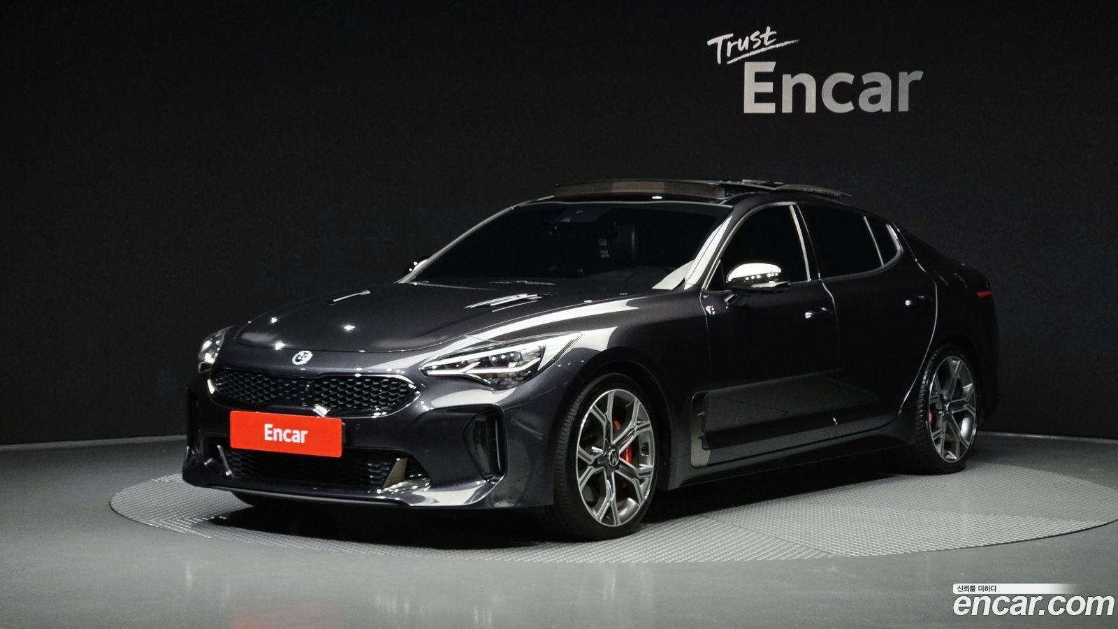 Kia Stinger