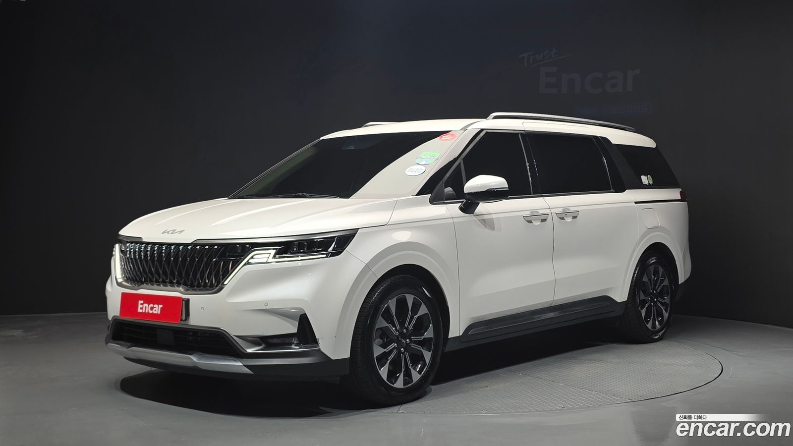 Kia Canival Mk4