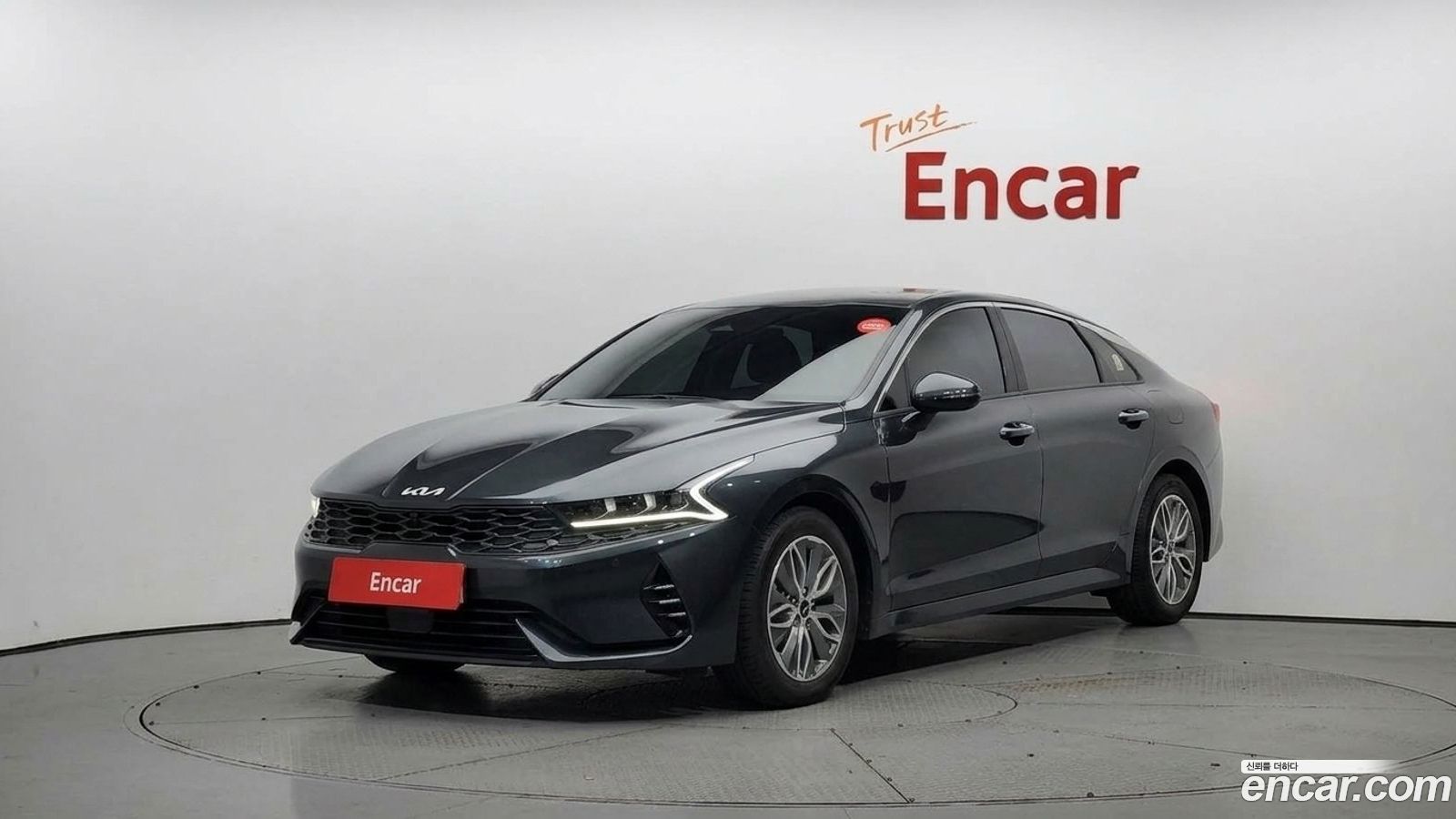Kia K5 Mk3