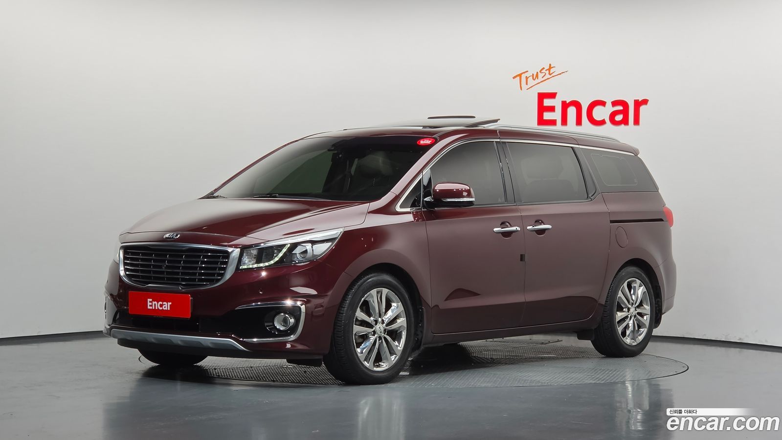 Kia Canival