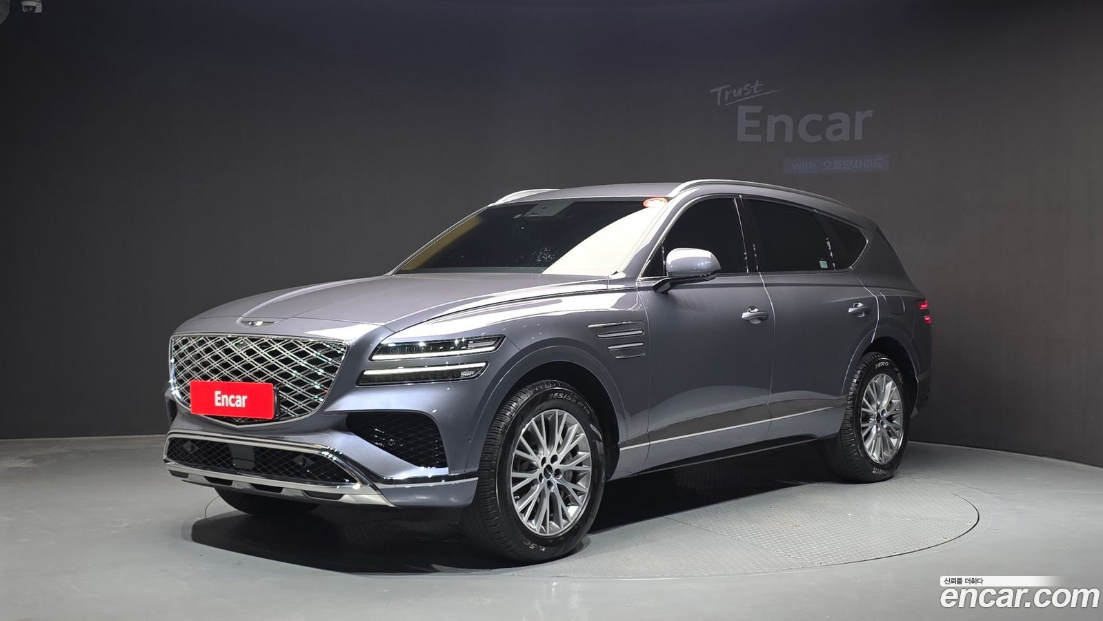 Genesis GV80