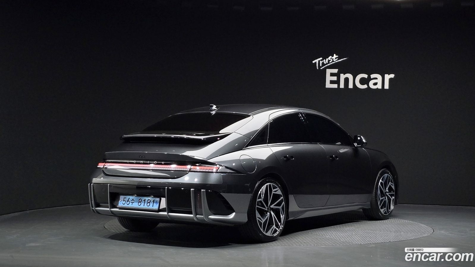 Hyundai Ioniq6