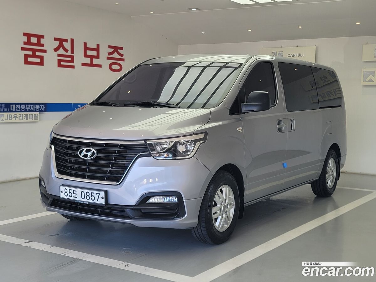 Hyundai Starex