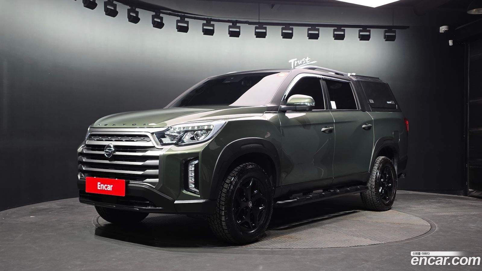 KG_Mobility_Ssangyong Rexton