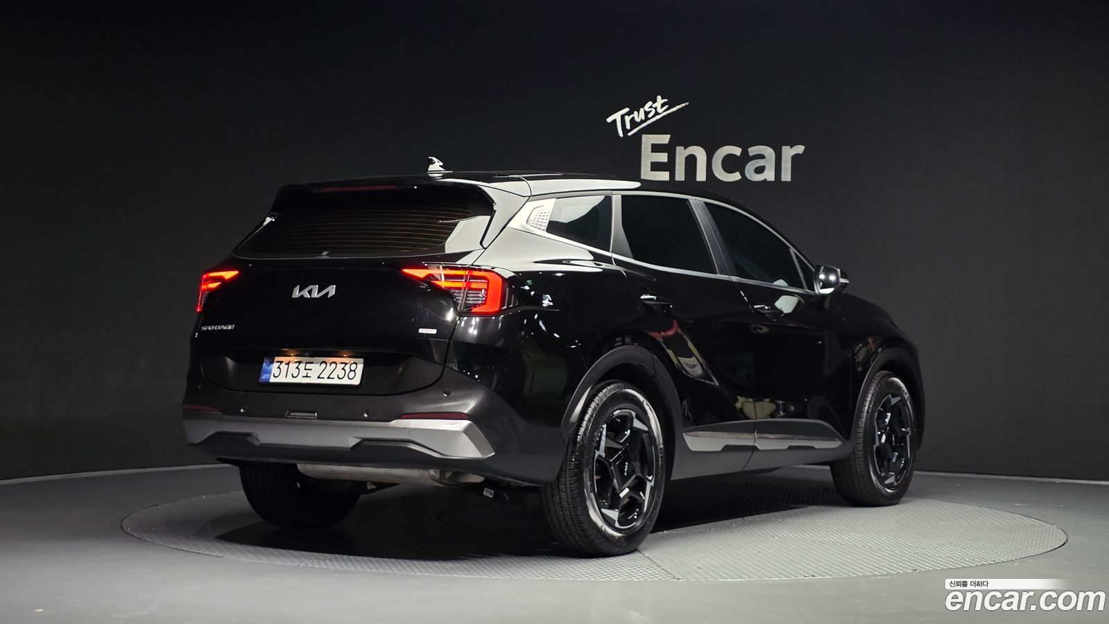 Kia Sportage Mk5