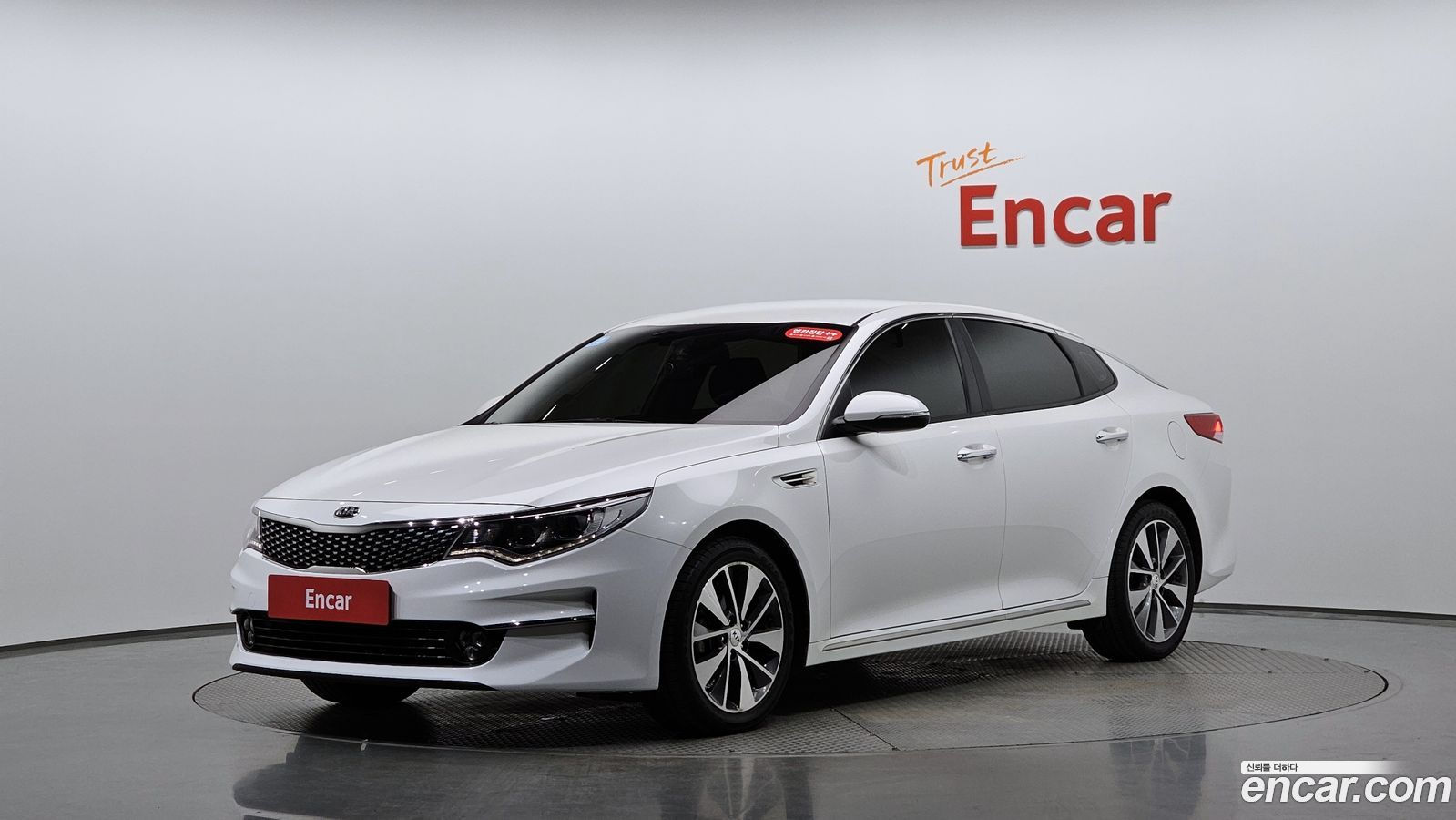 Kia K5 Mk2