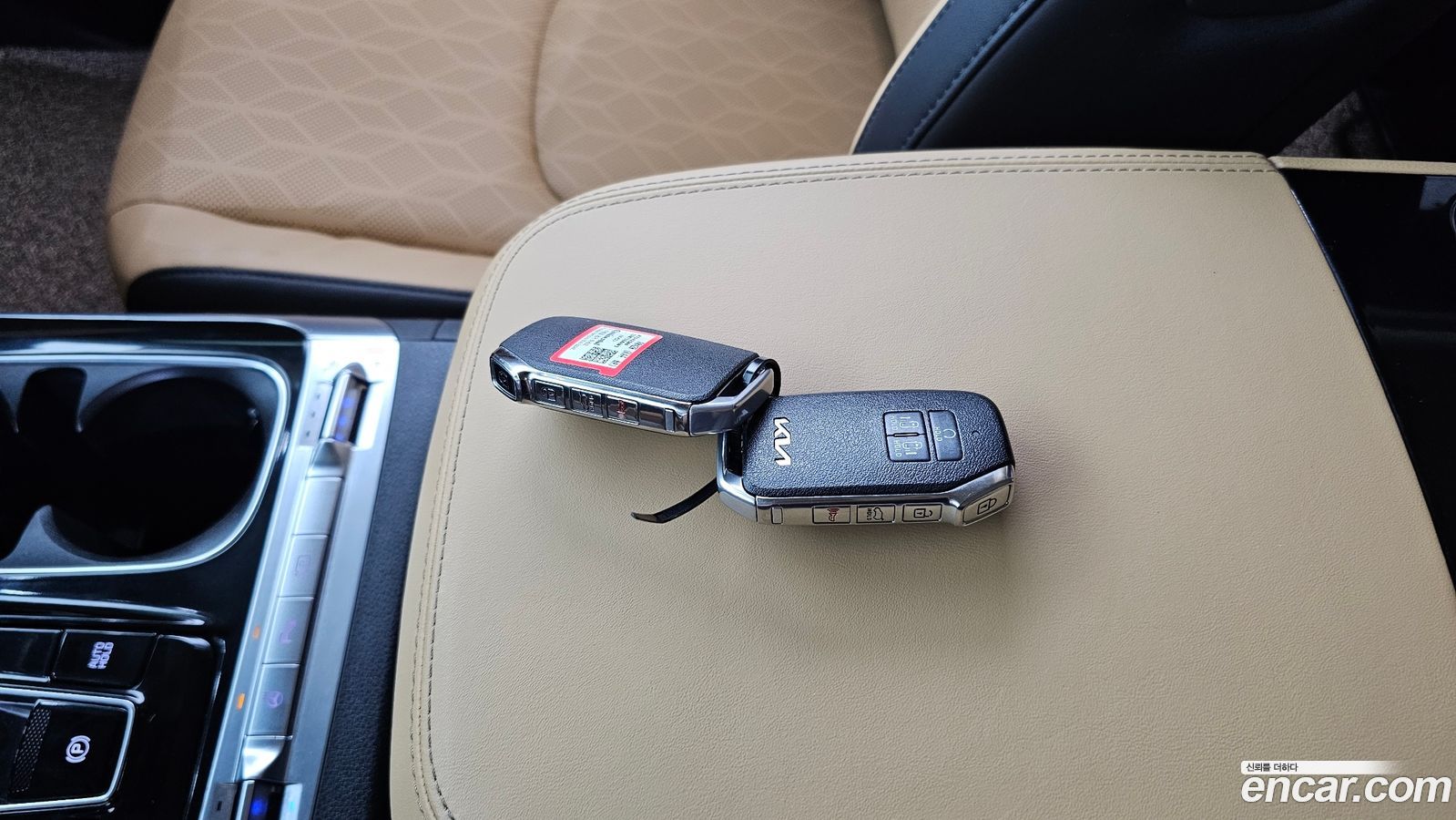 Kia Canival Mk4
