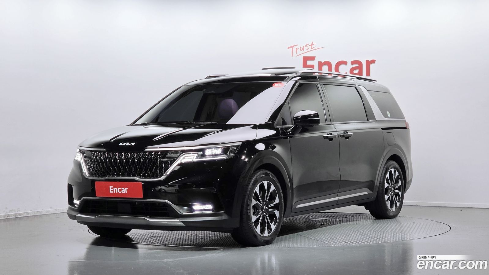 Kia Canival Mk4