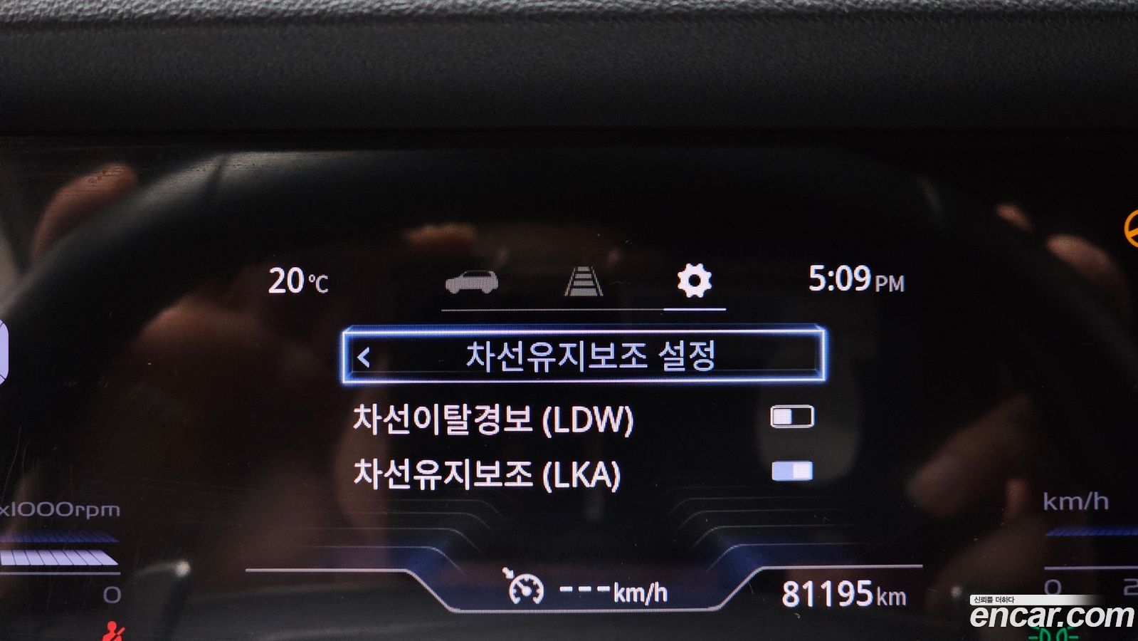 KG_Mobility_Ssangyong Torres