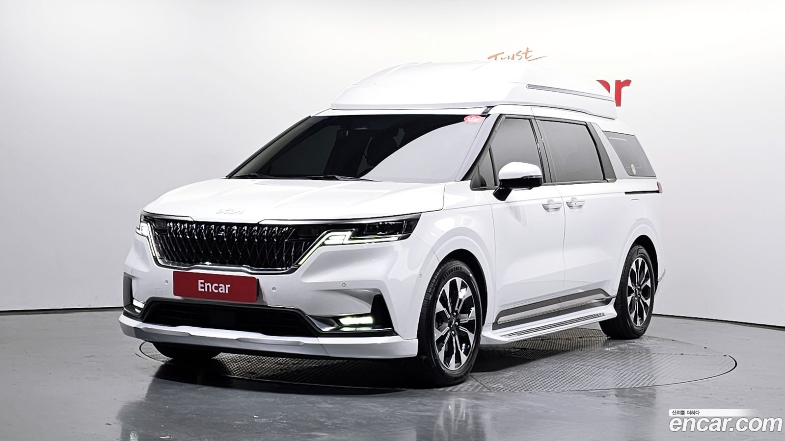 Kia Canival Mk4