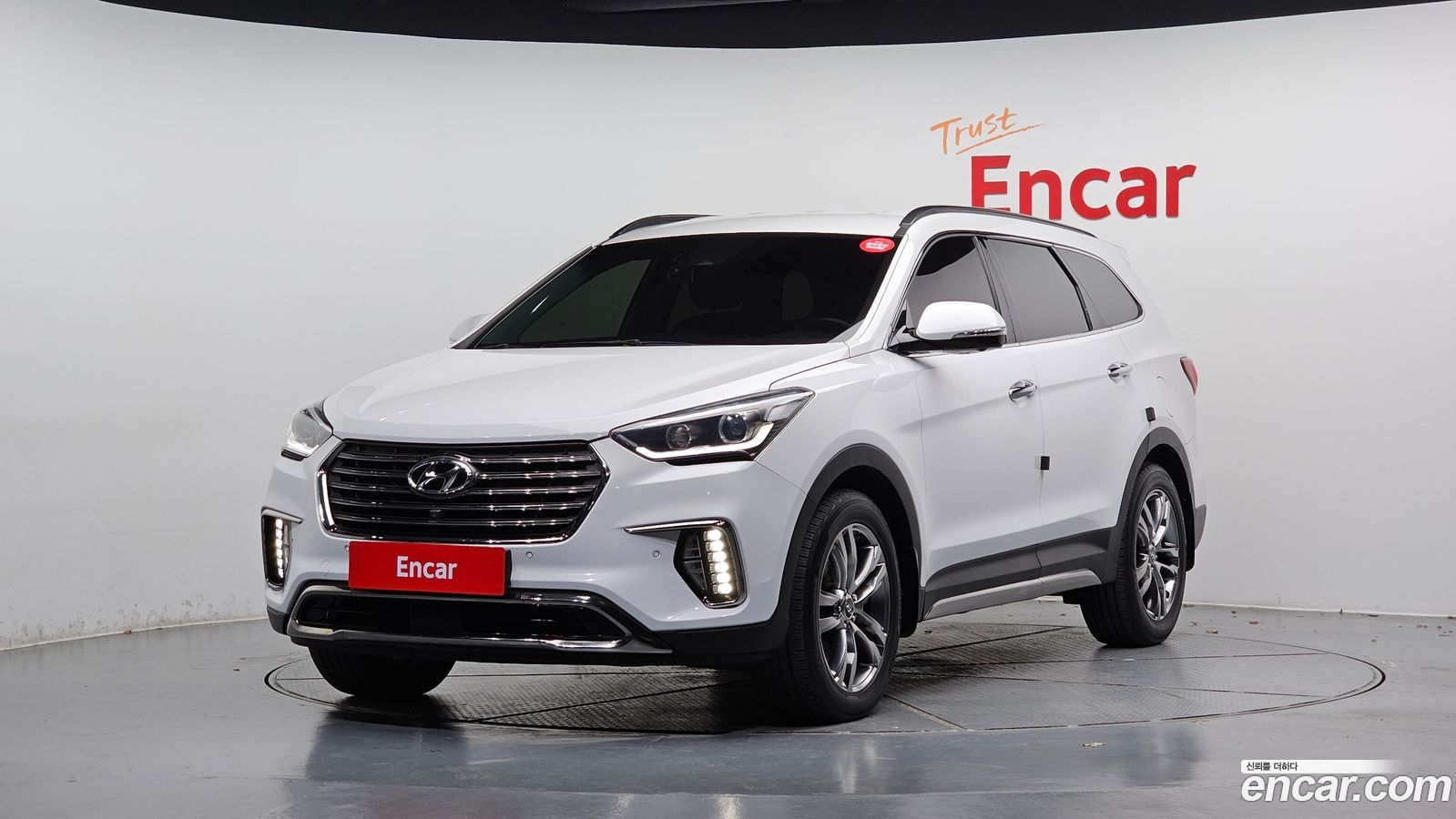 Hyundai Maxcruz