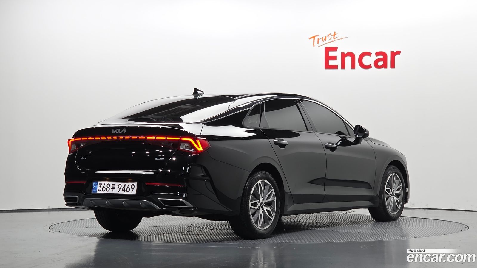 Kia K5 Mk3