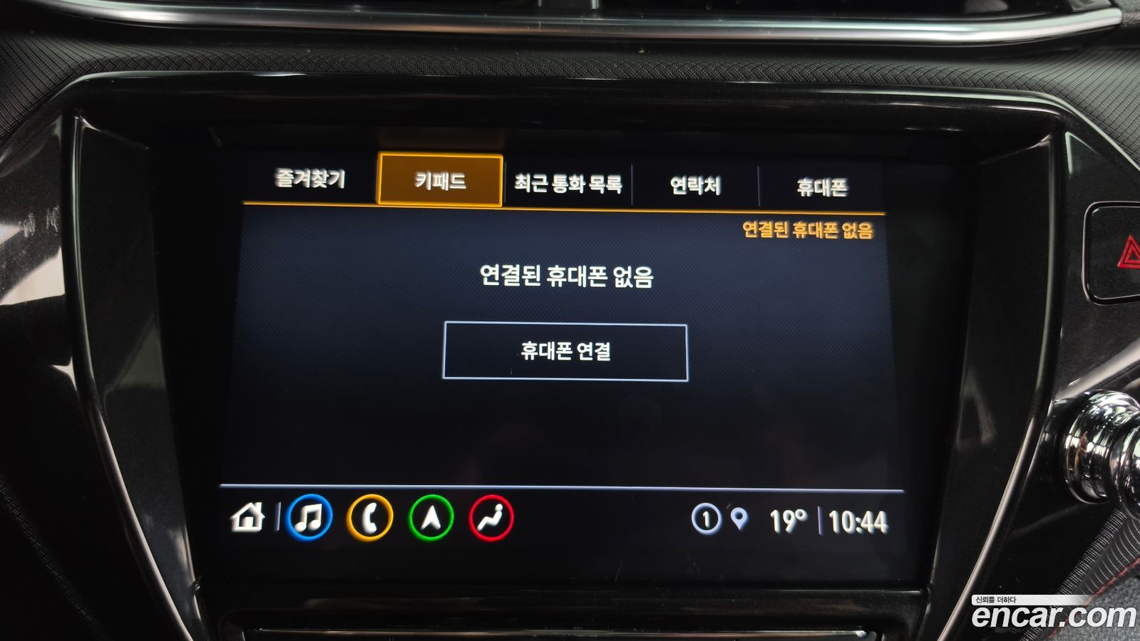 ChevroletGMDaewoo Trailblazer