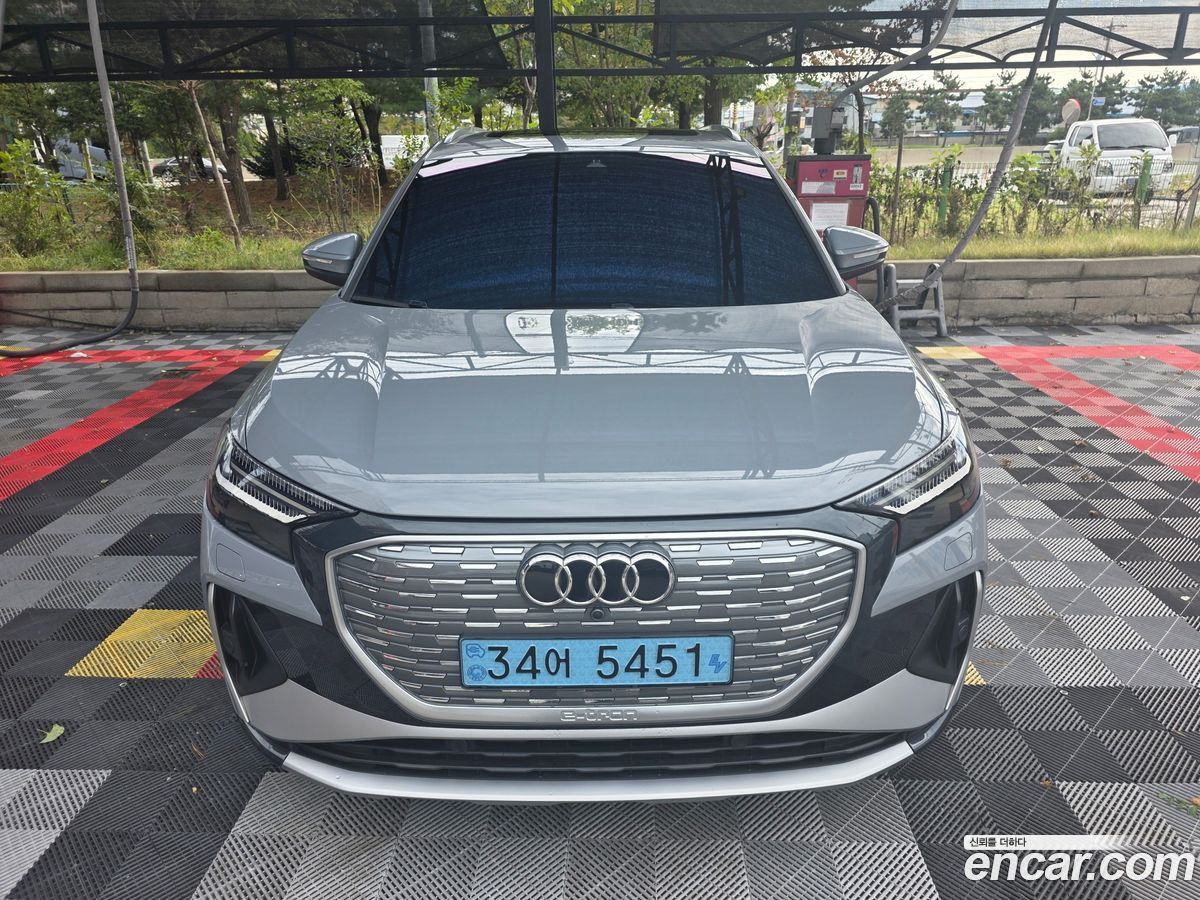 Audi Q4 e-tron