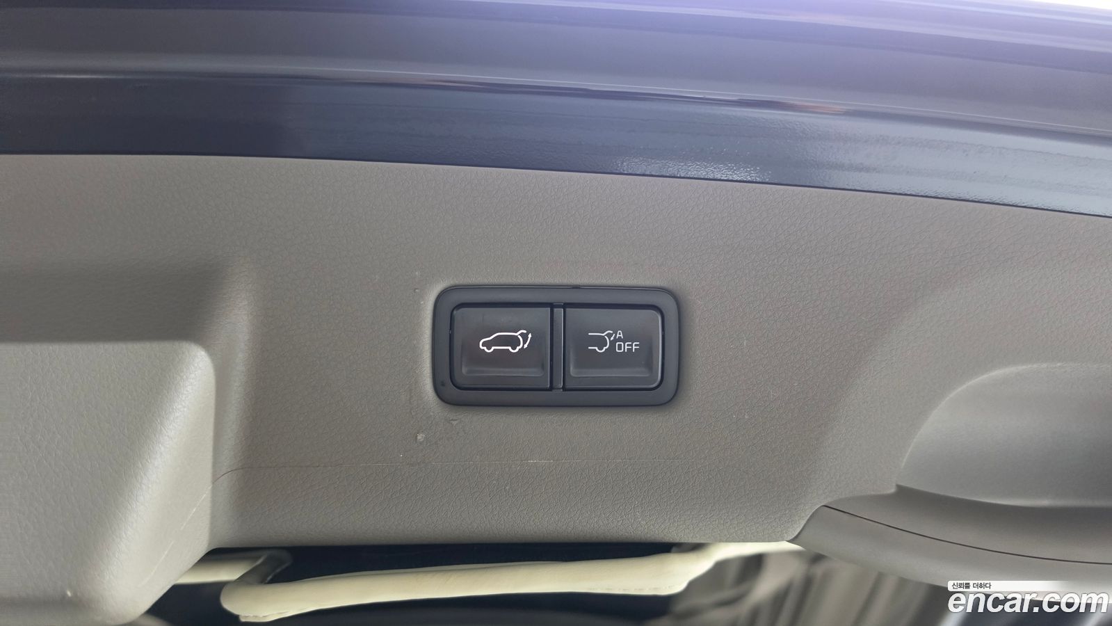 Kia Canival Mk4