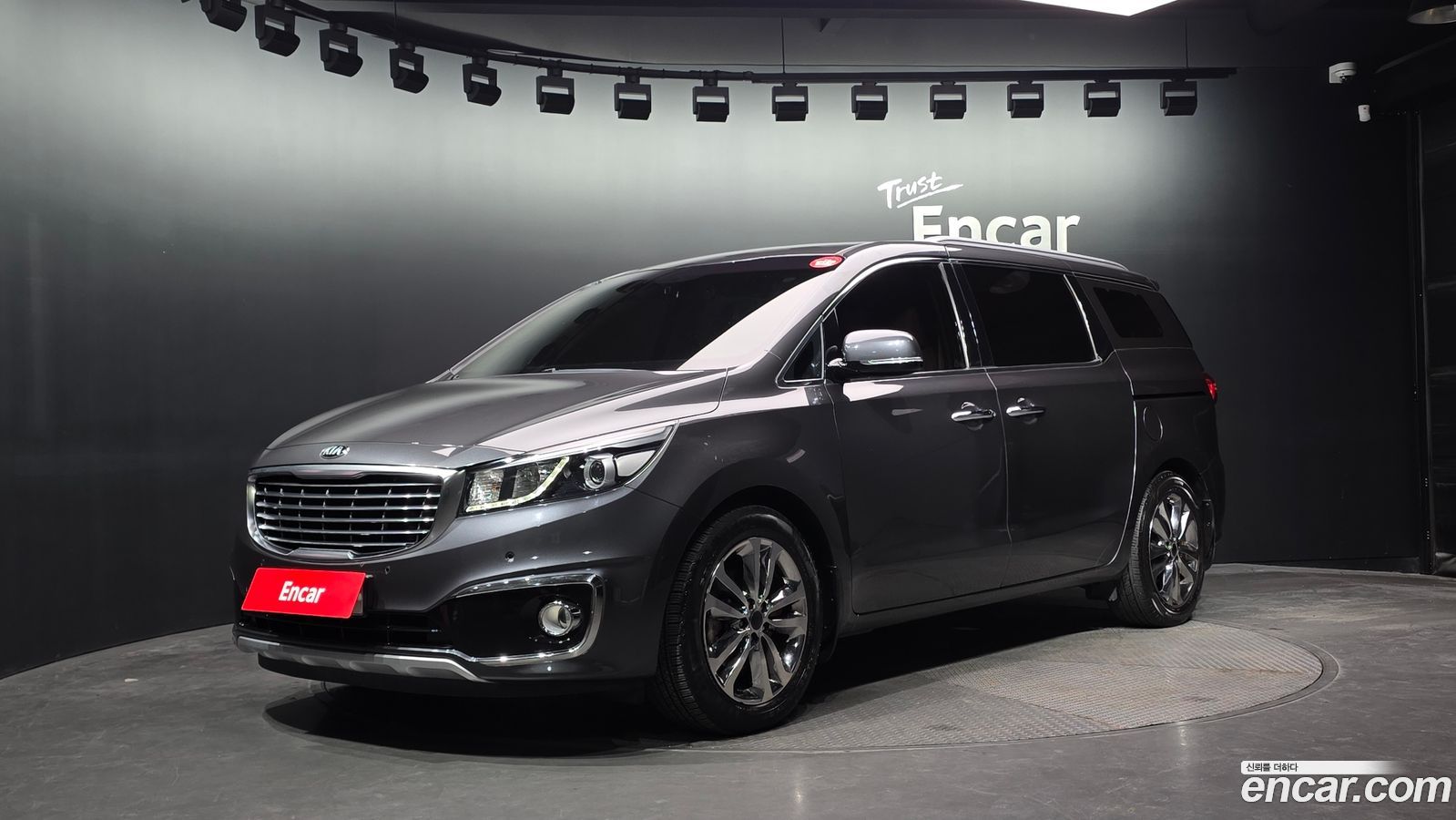 Kia Canival