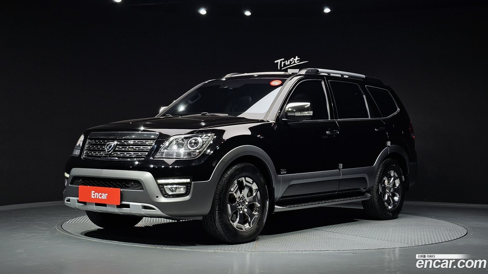 Kia Mohave