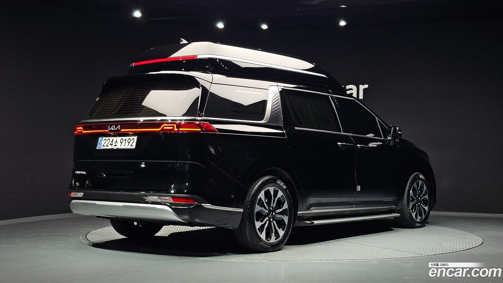 Kia Canival Mk4