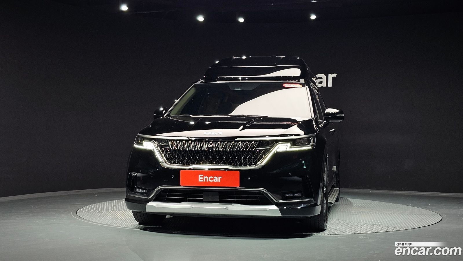Kia Canival Mk4
