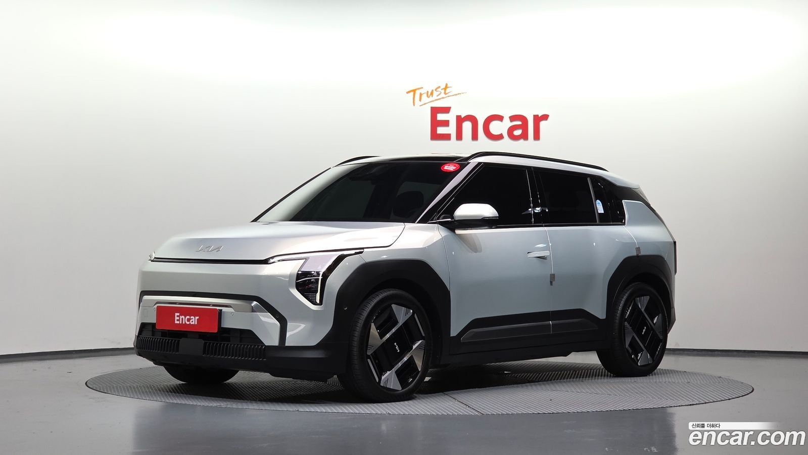 Kia EV3