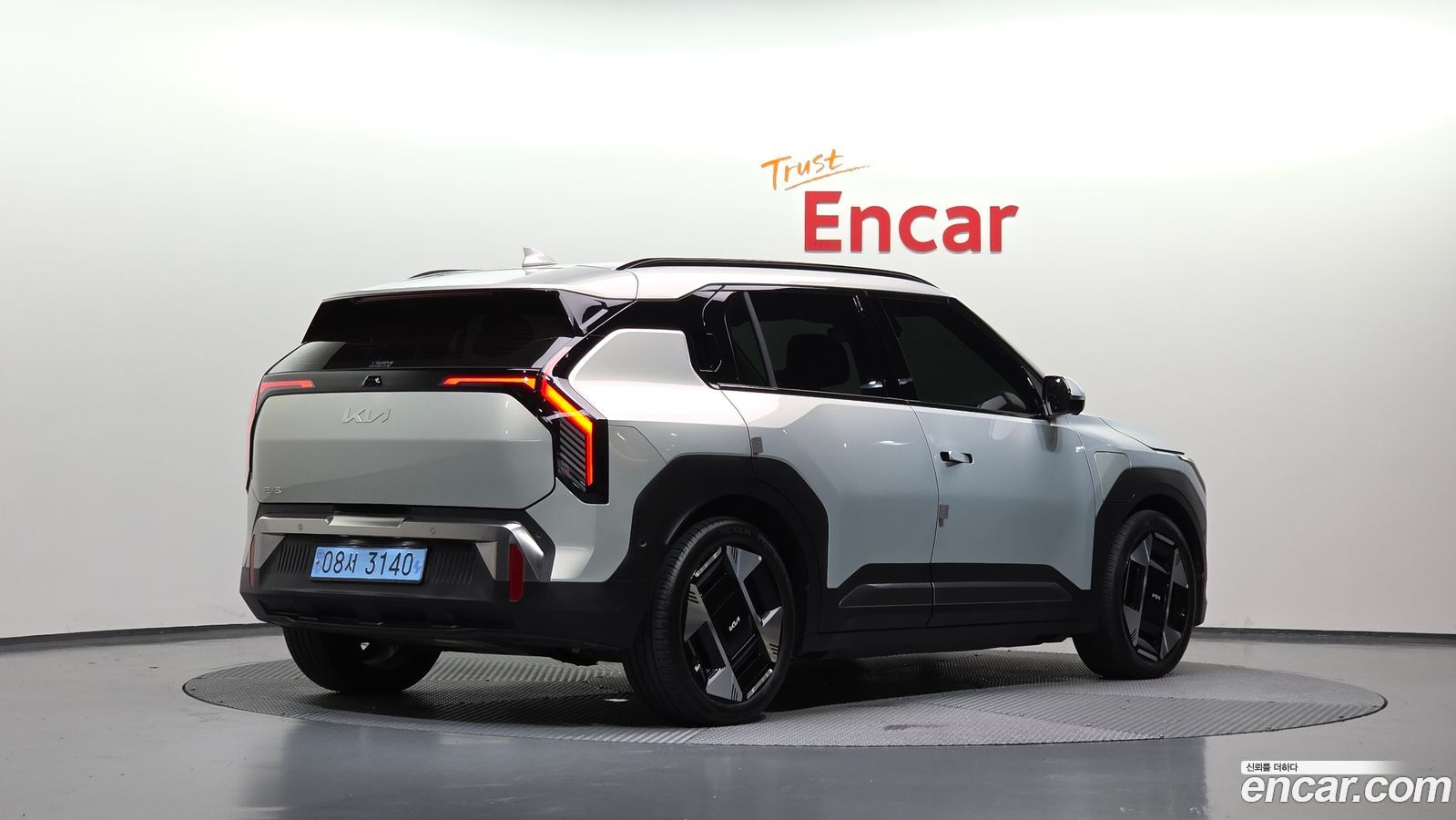 Kia EV3