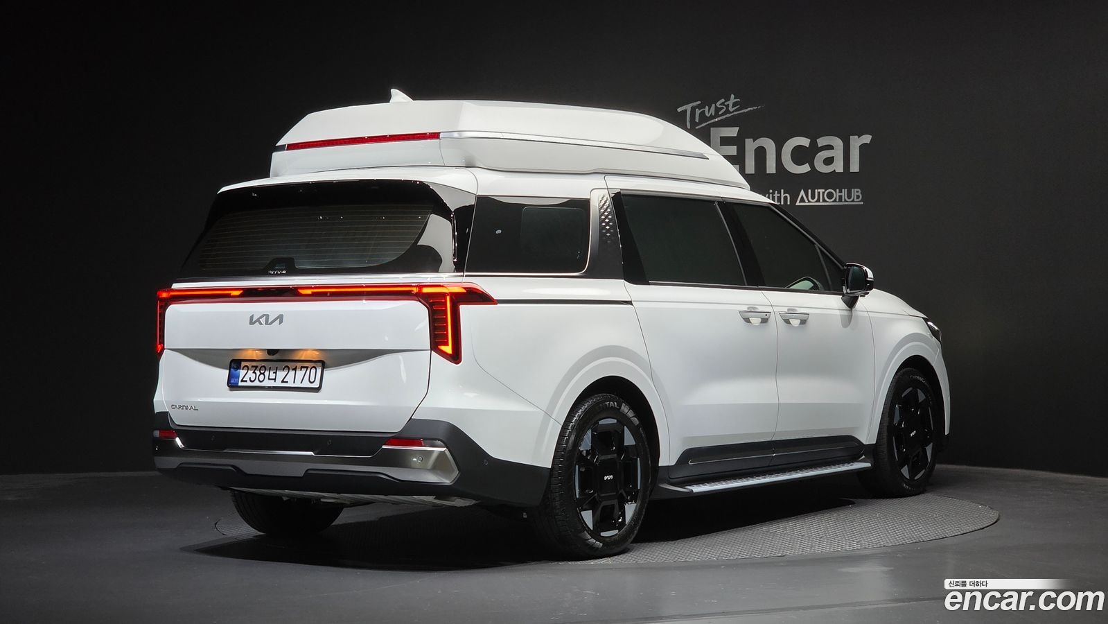 Kia Canival Mk4