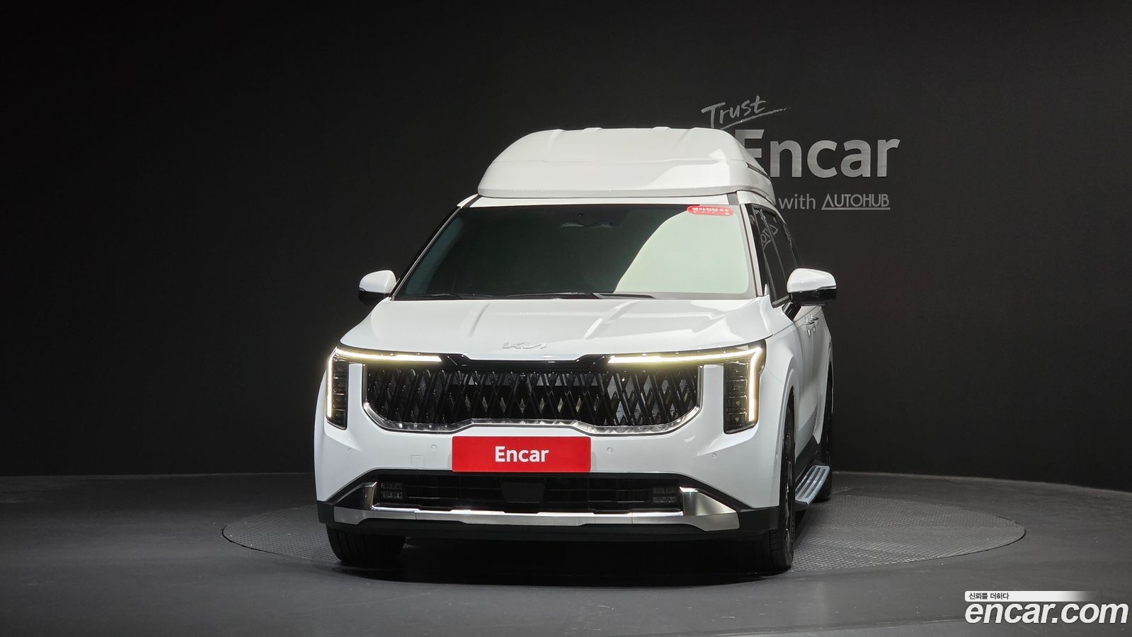Kia Canival Mk4