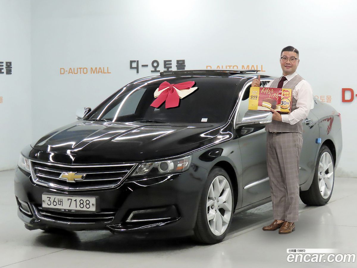 ChevroletGMDaewoo Impala