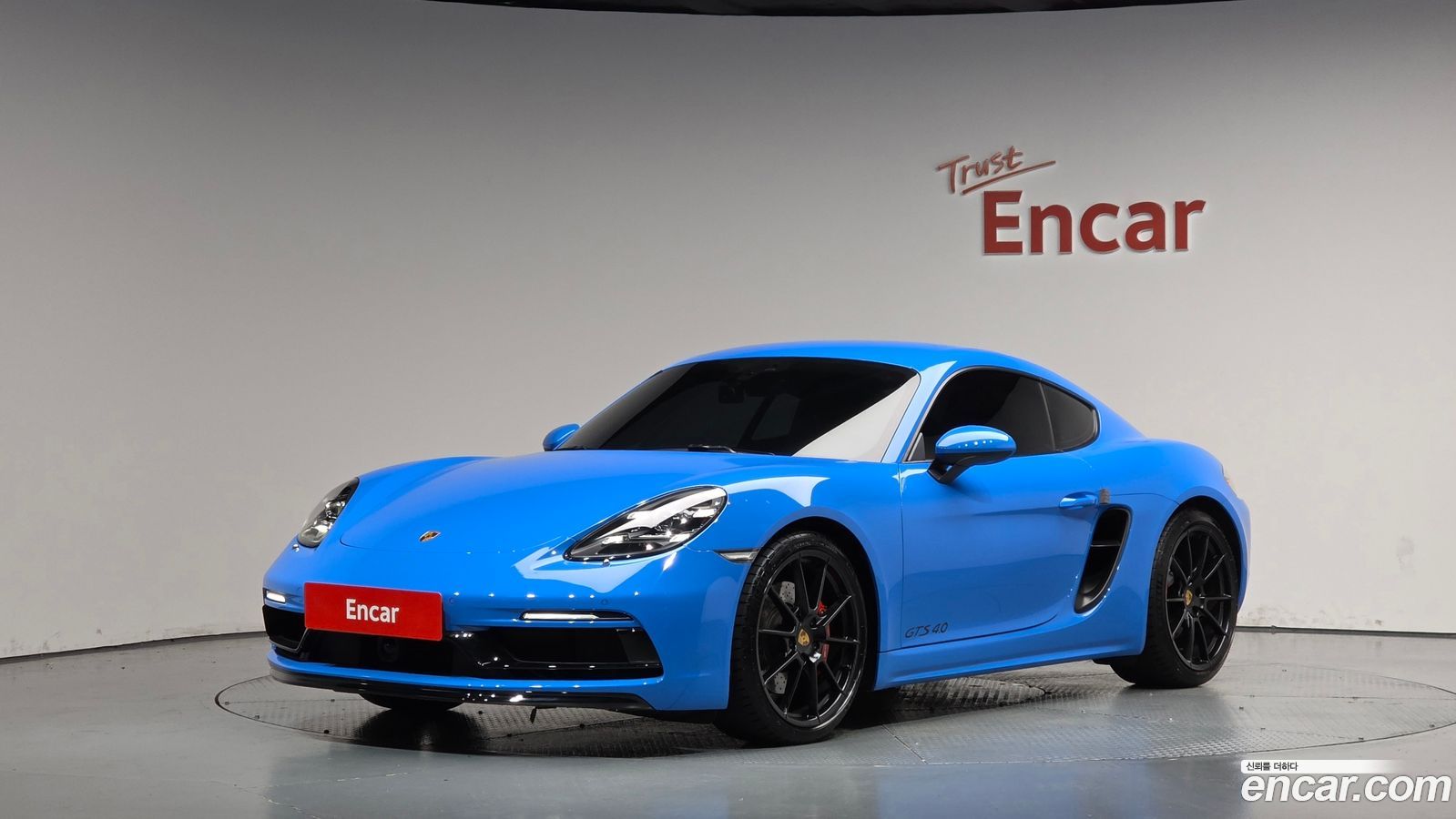 Porsche 718