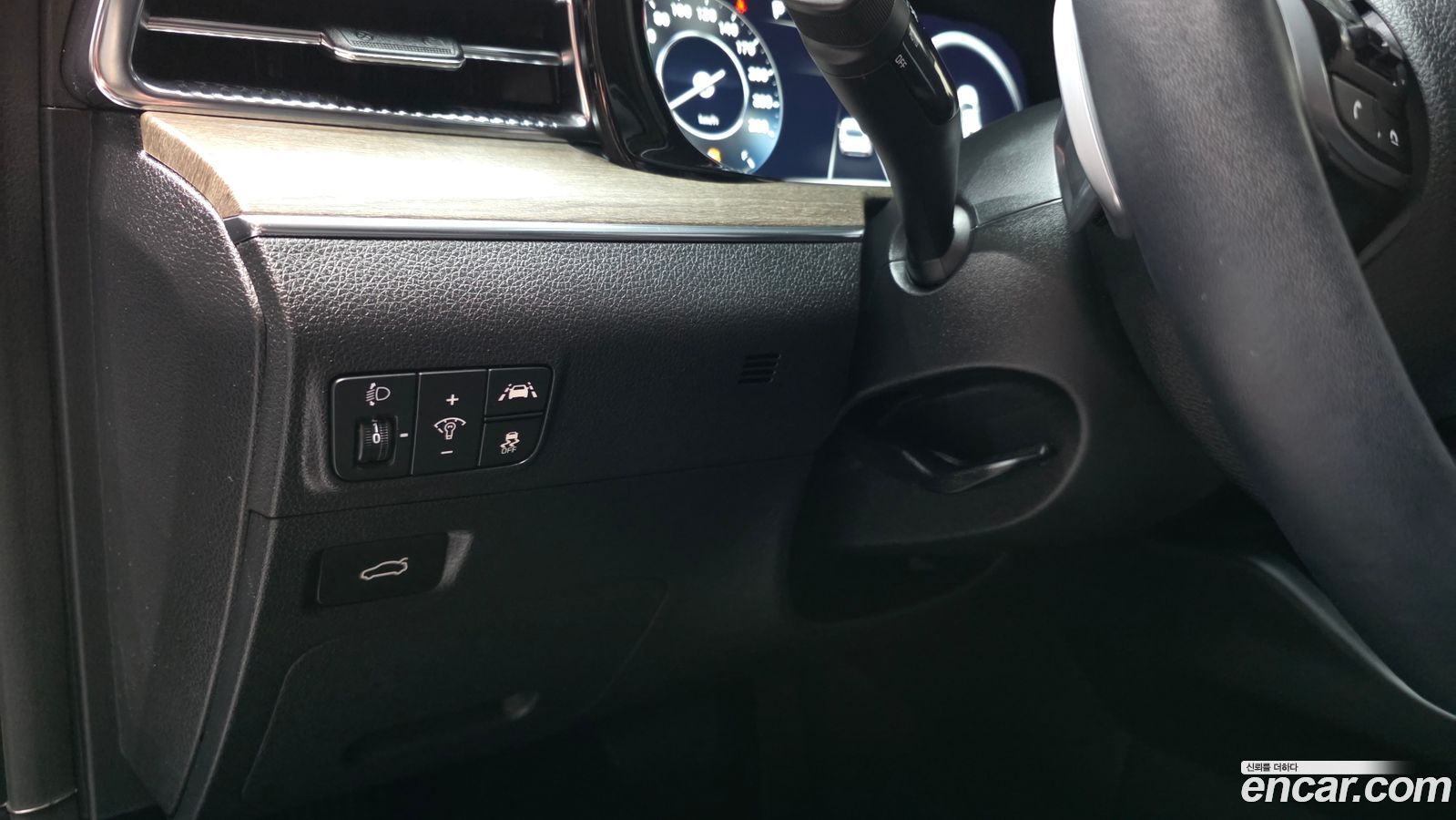 Kia K5 Mk3