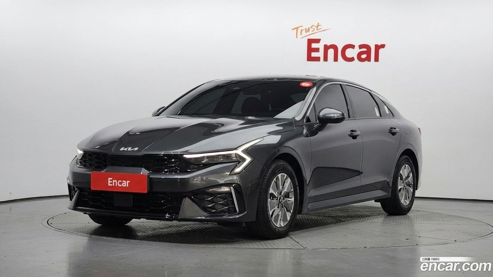 Kia K5 Mk3