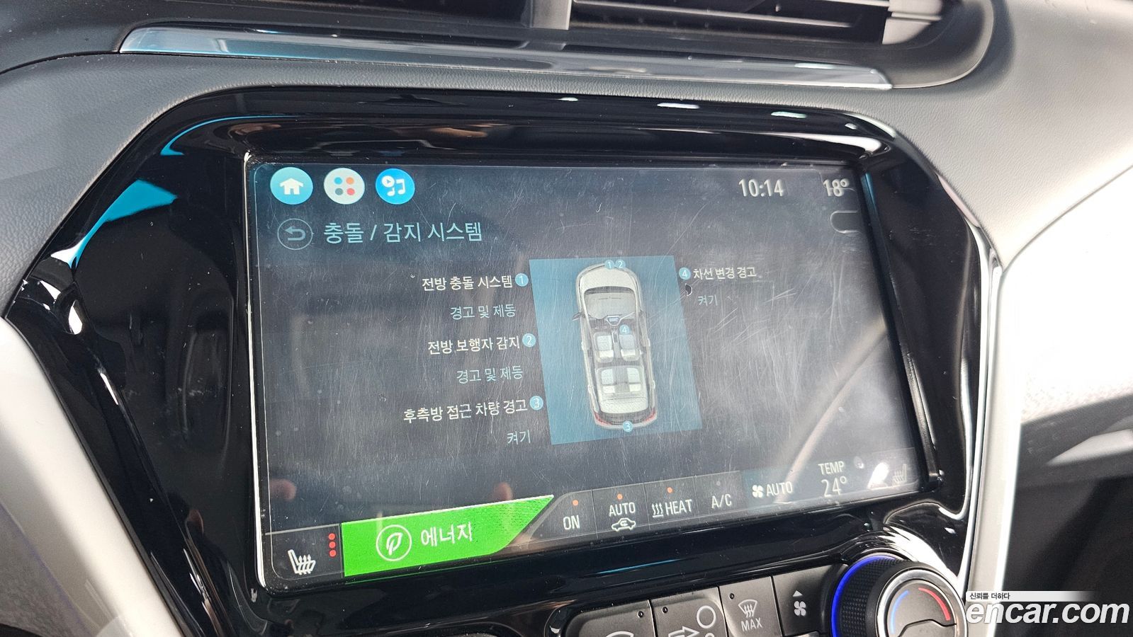 ChevroletGMDaewoo Bolt EV