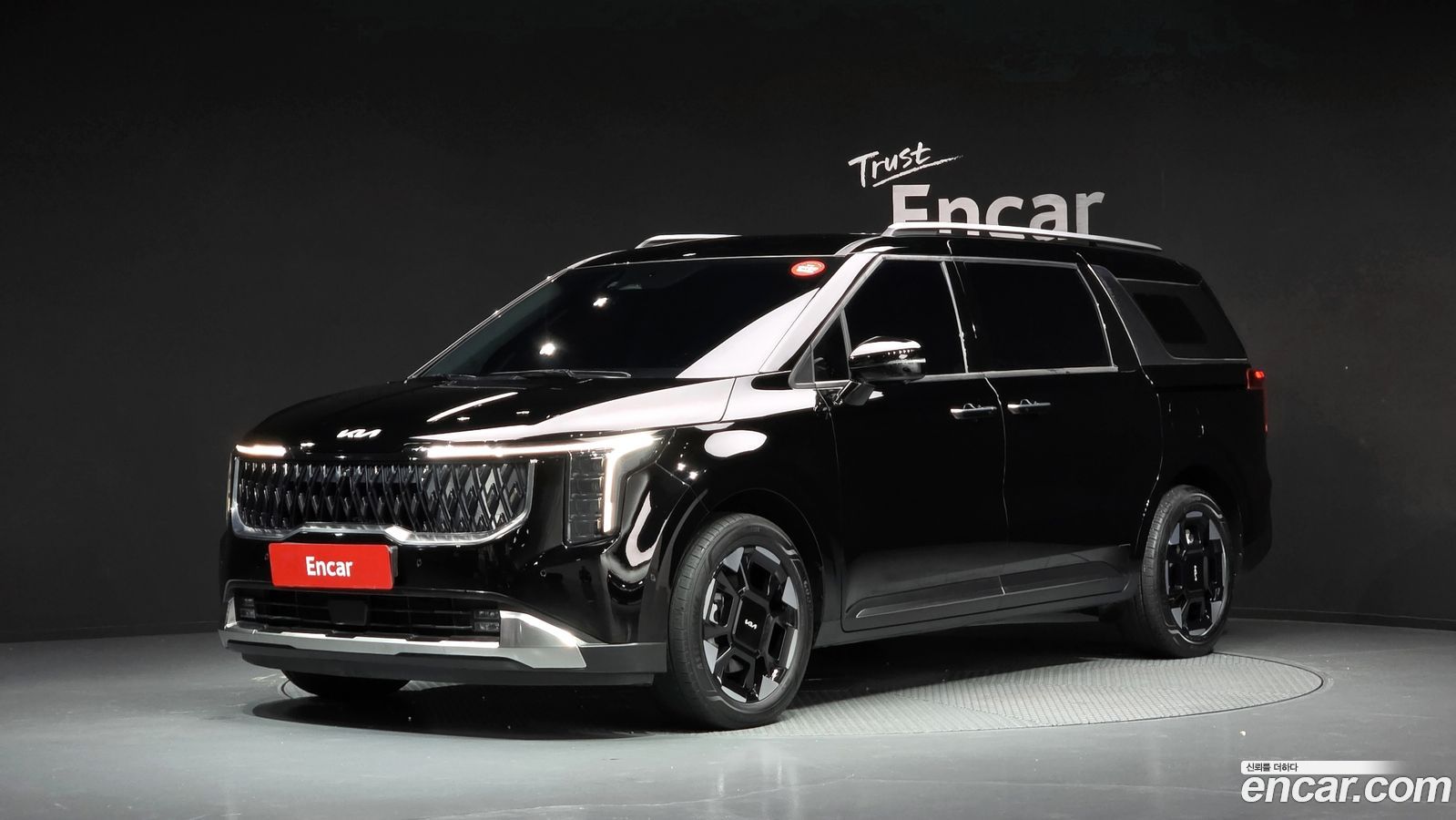 Kia Canival Mk4