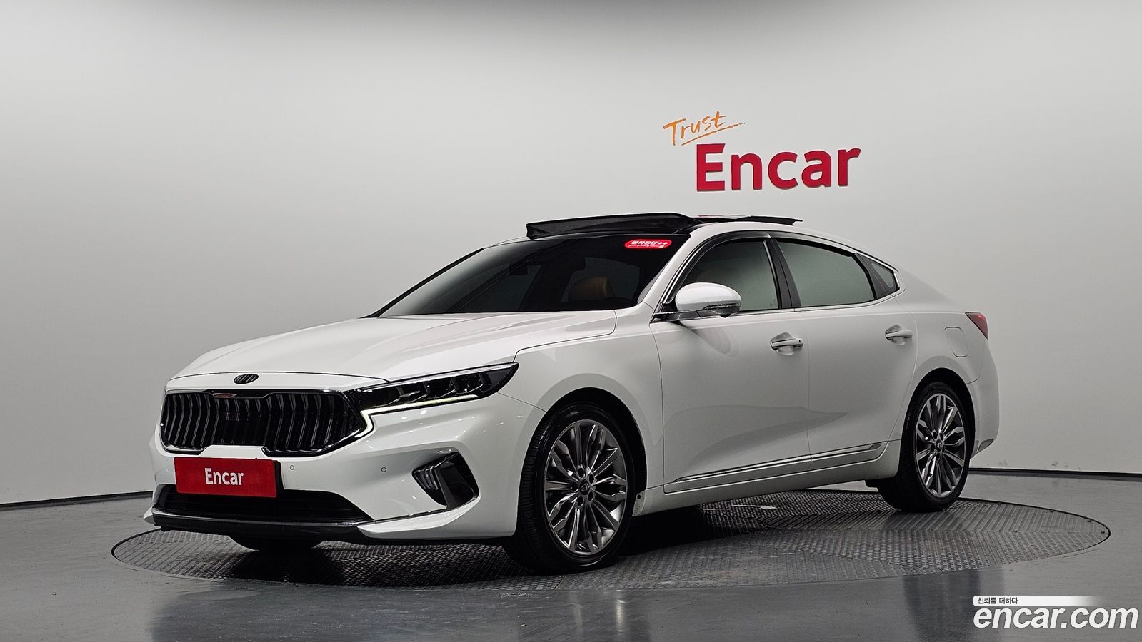 Kia K7