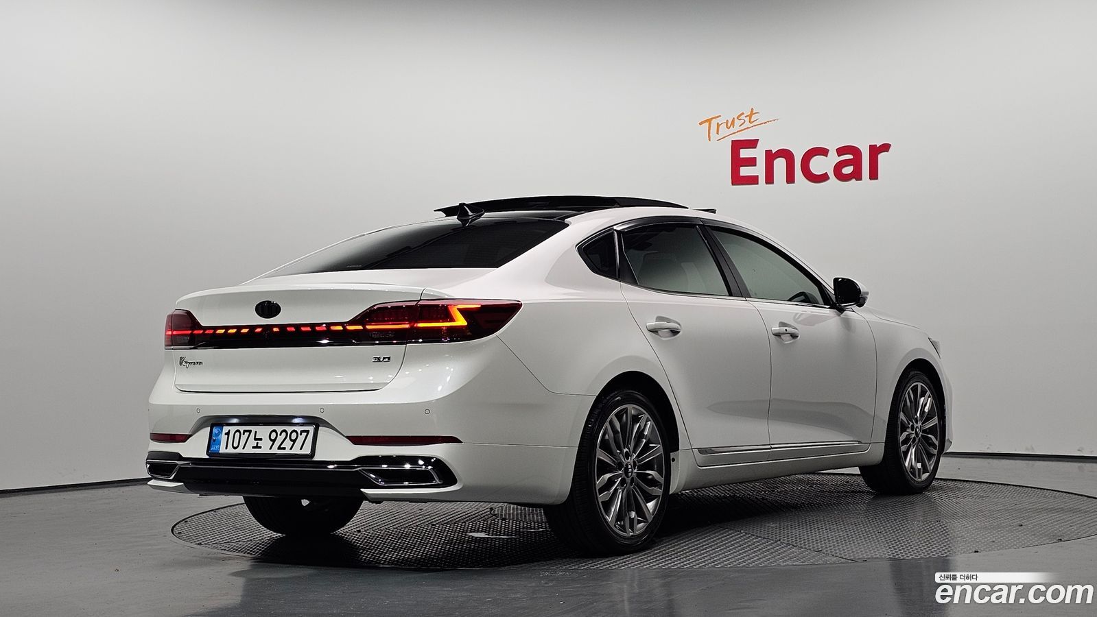 Kia K7