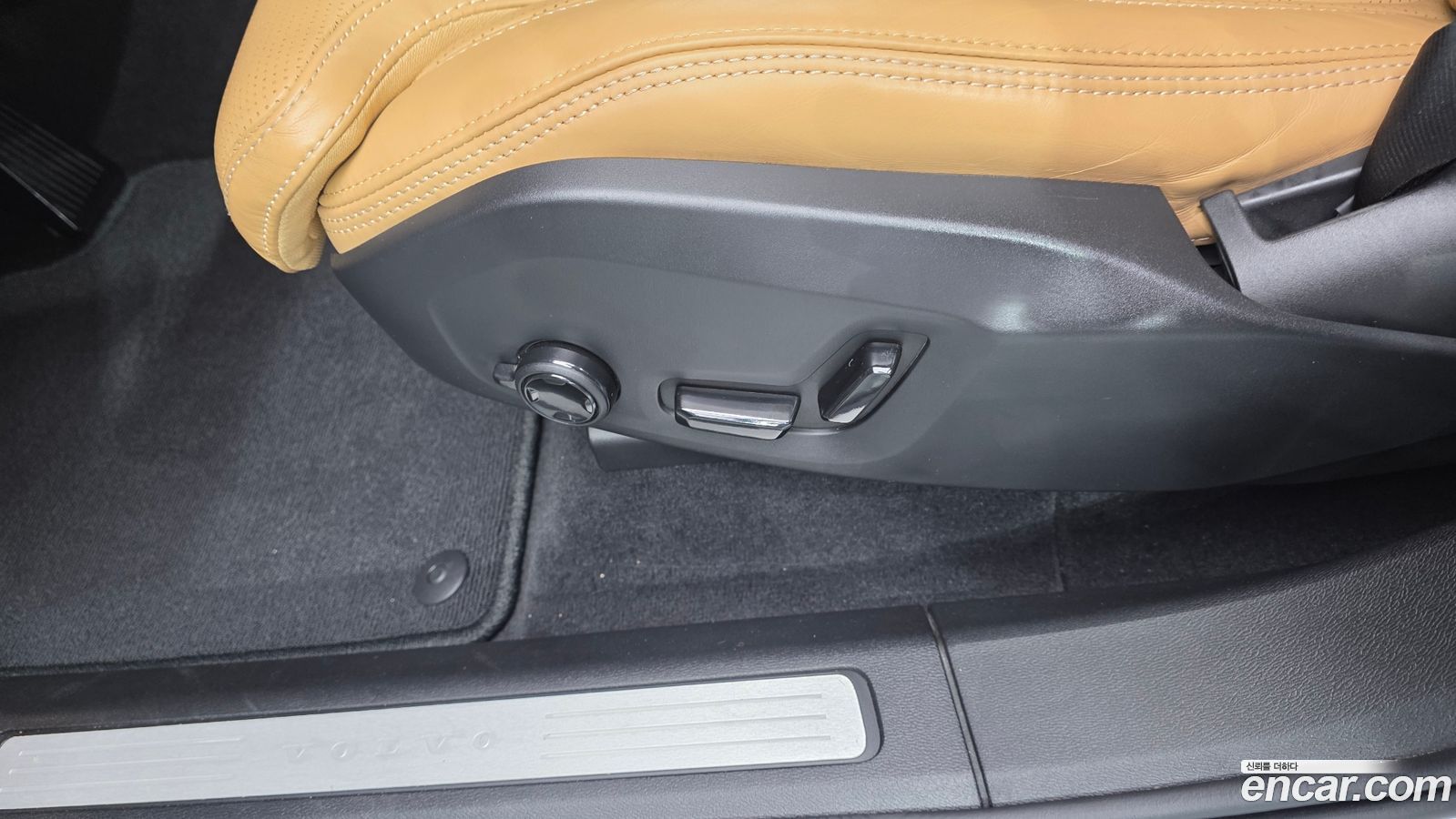 Volvo XC60 Mk2