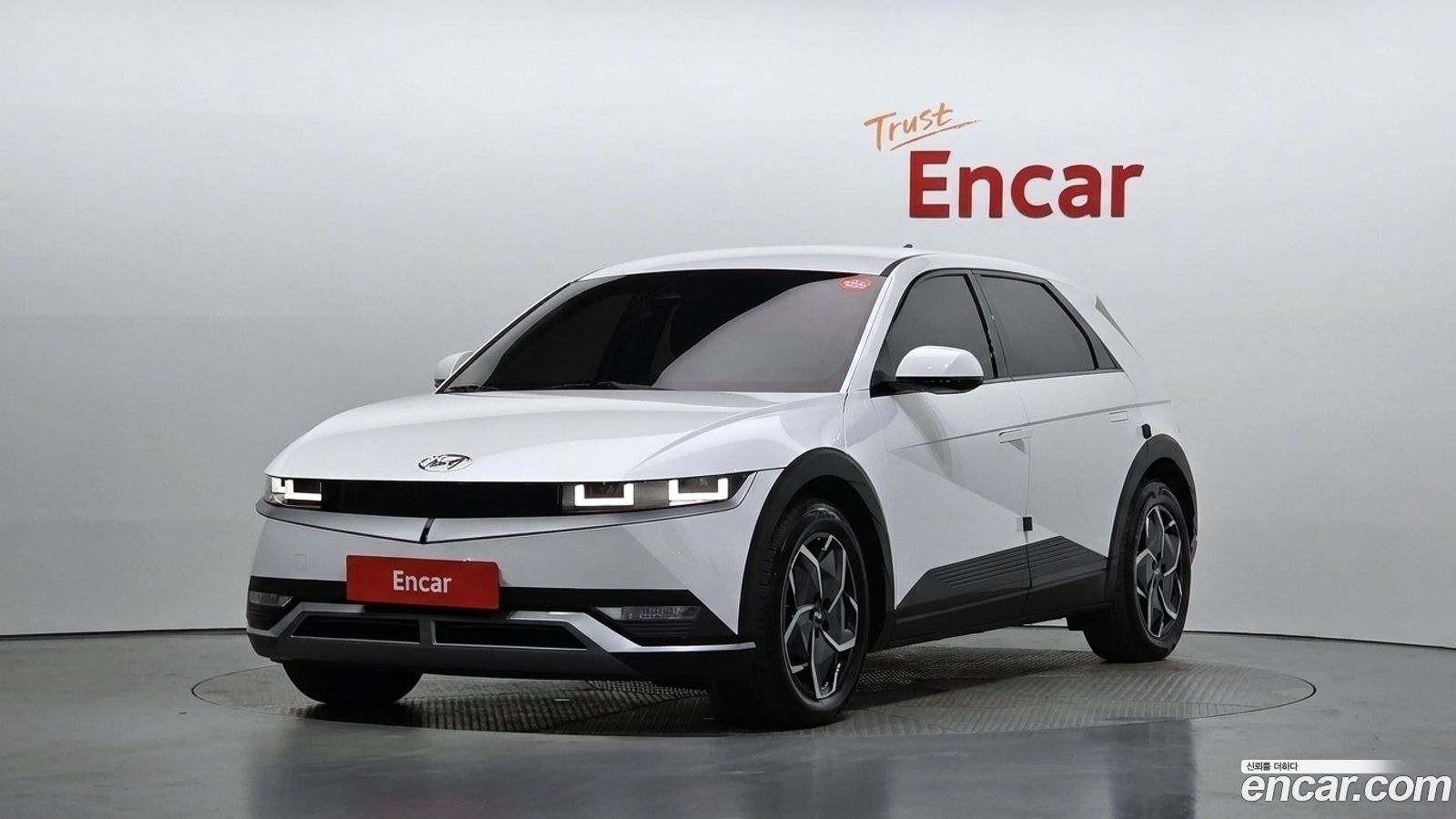 Hyundai Ioniq5