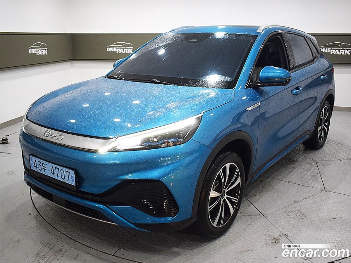 BYD Atto 3