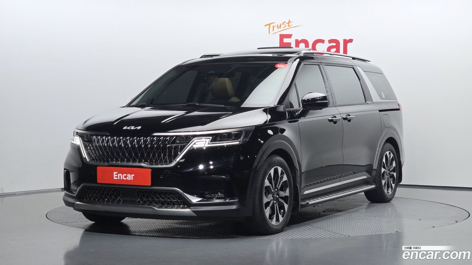 Kia Canival Mk4
