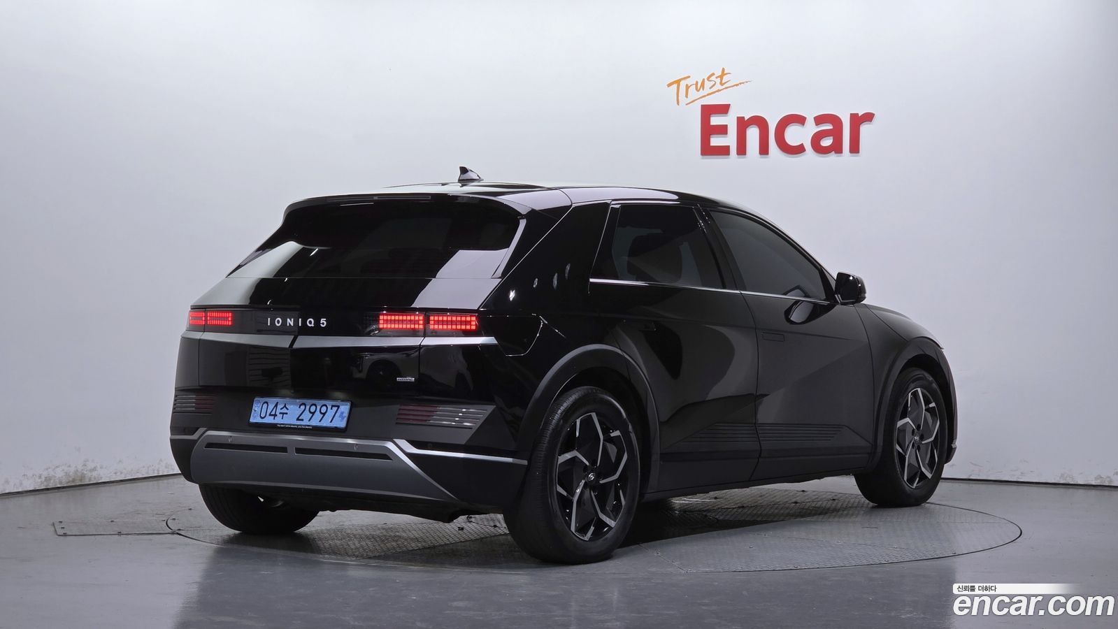 Hyundai Ioniq5