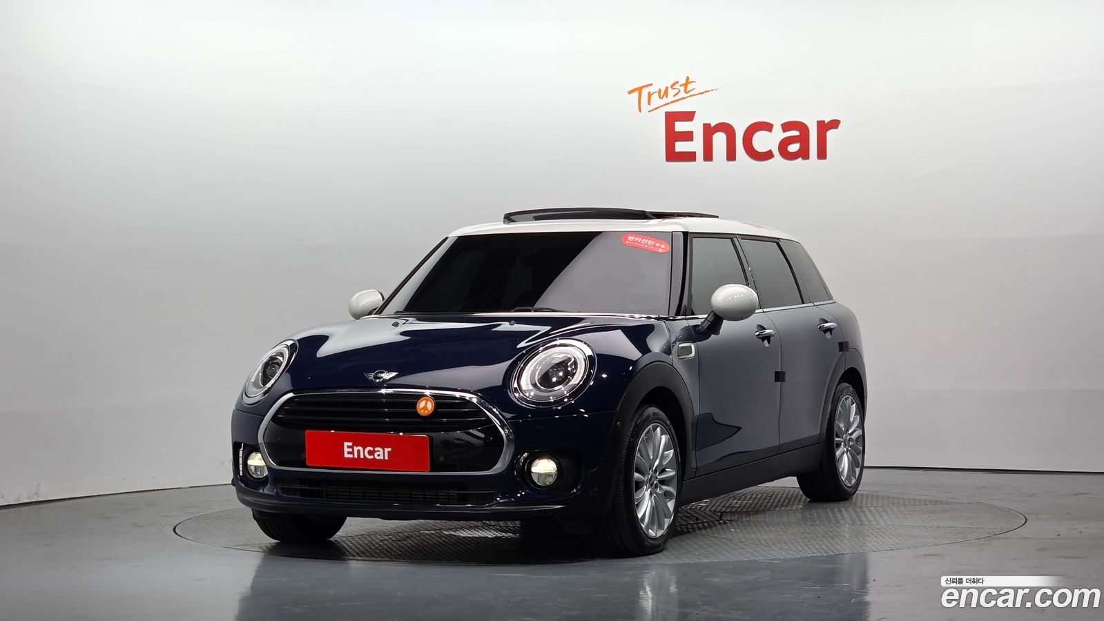 Mini Clubman