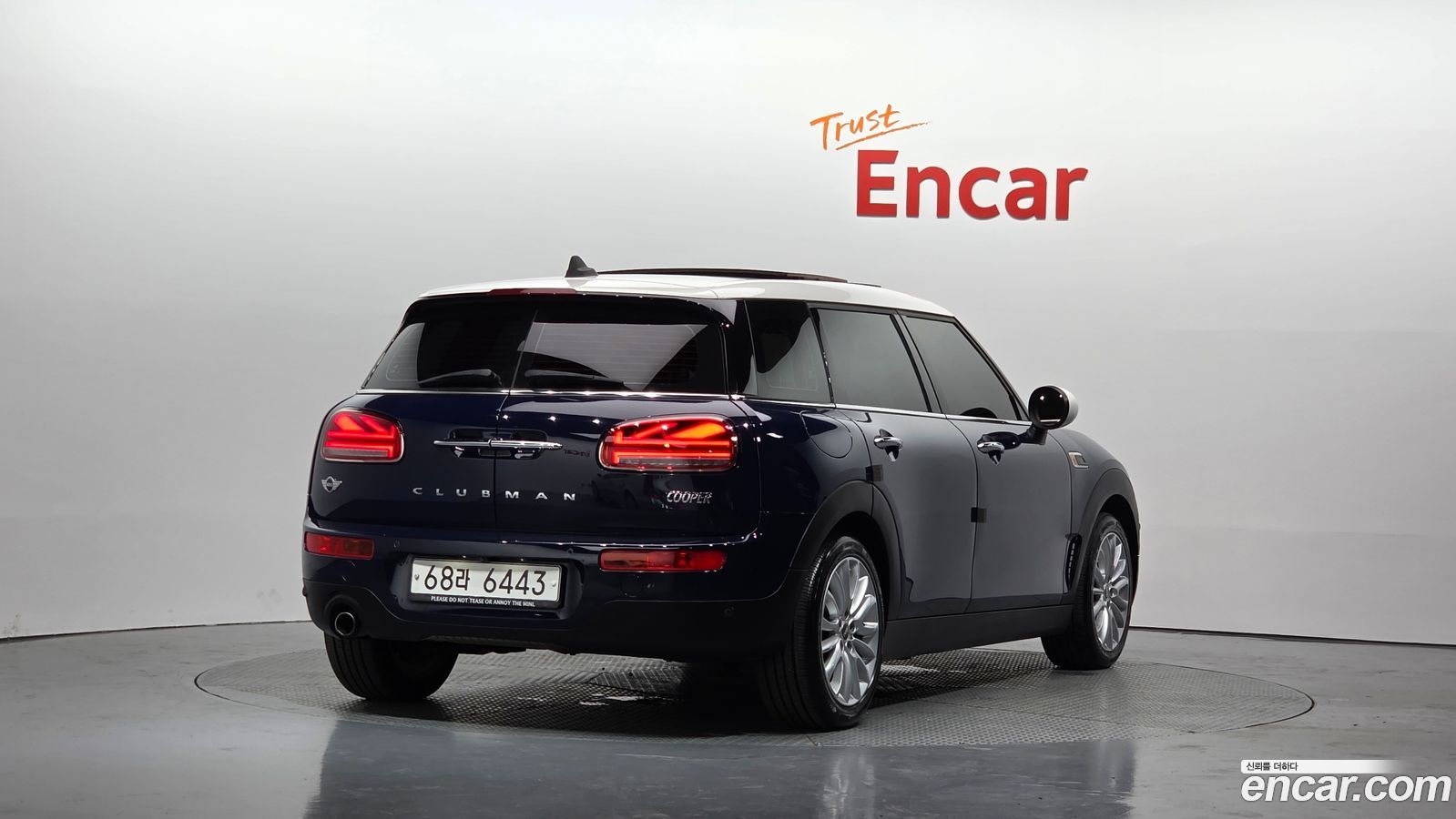 Mini Clubman
