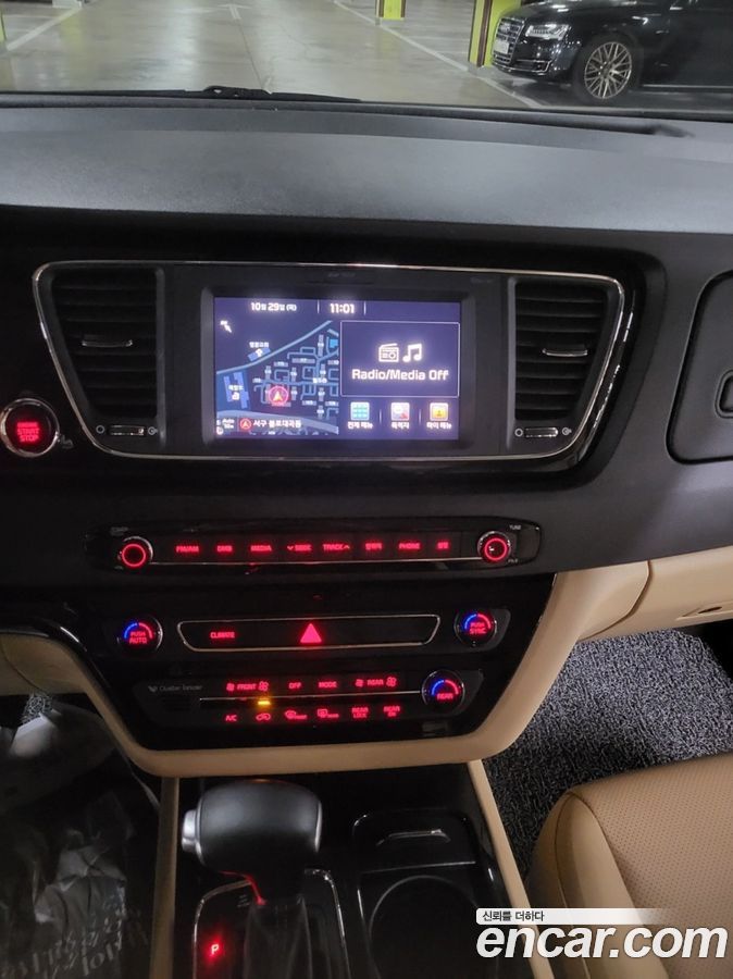Kia Canival