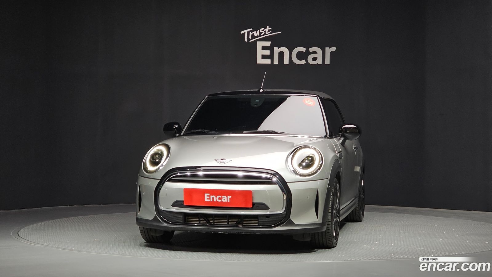 Mini Cooper Convertible