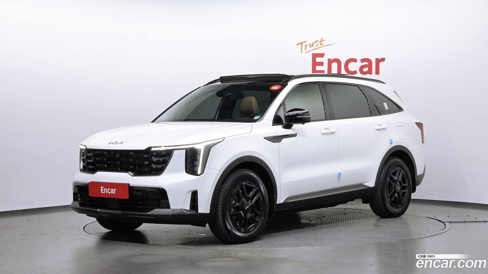 Kia Sorento Mk4