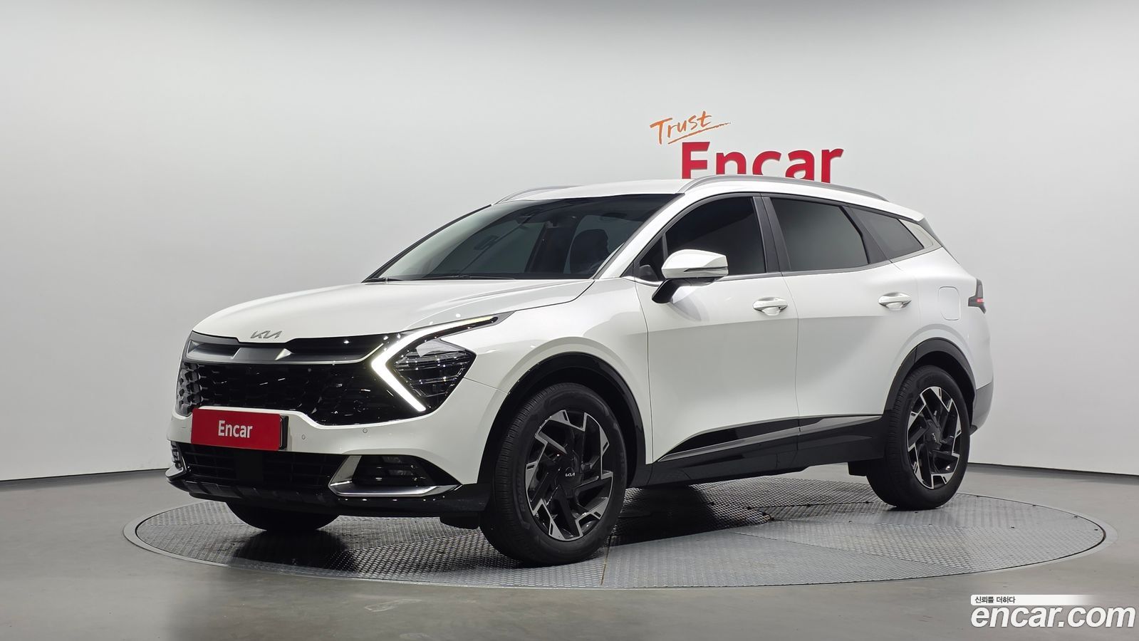 Kia Sportage Mk5