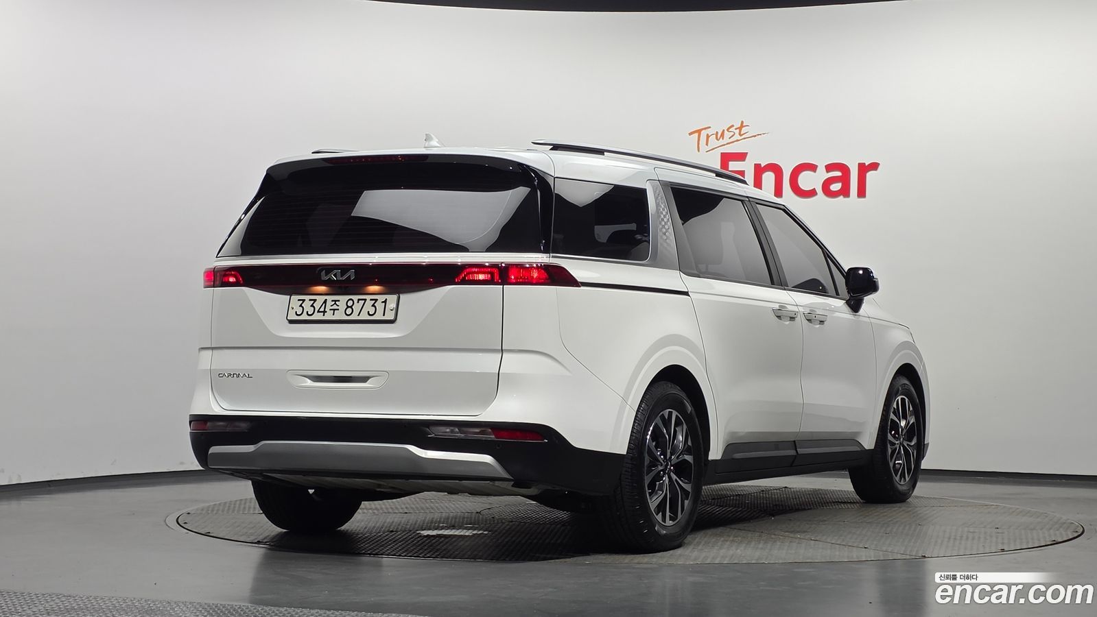 Kia Canival Mk4